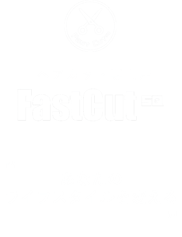 ヘアカット専門店